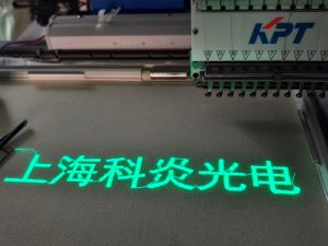 发光纤维